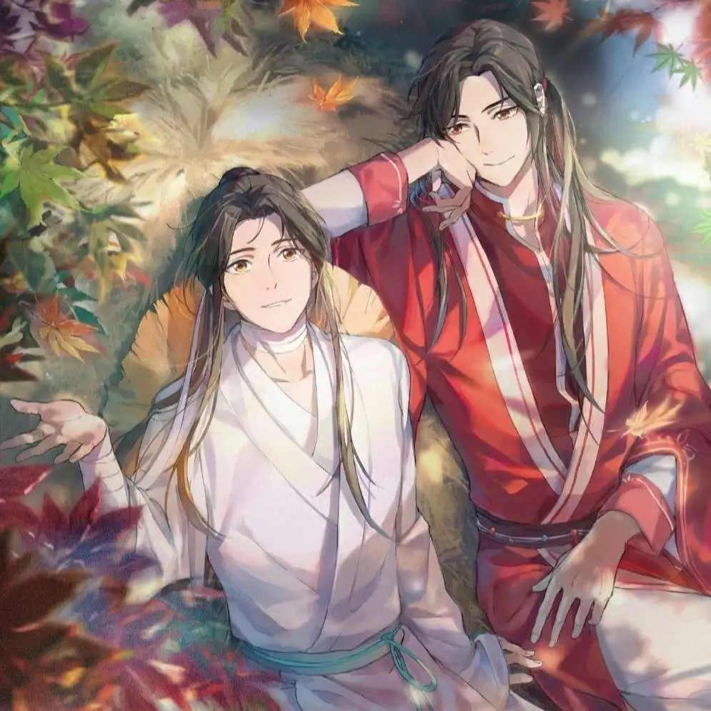 天官赐福