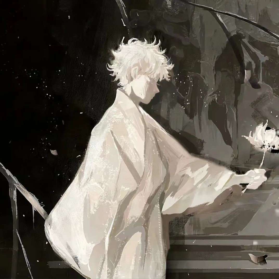 追海的浪者专辑