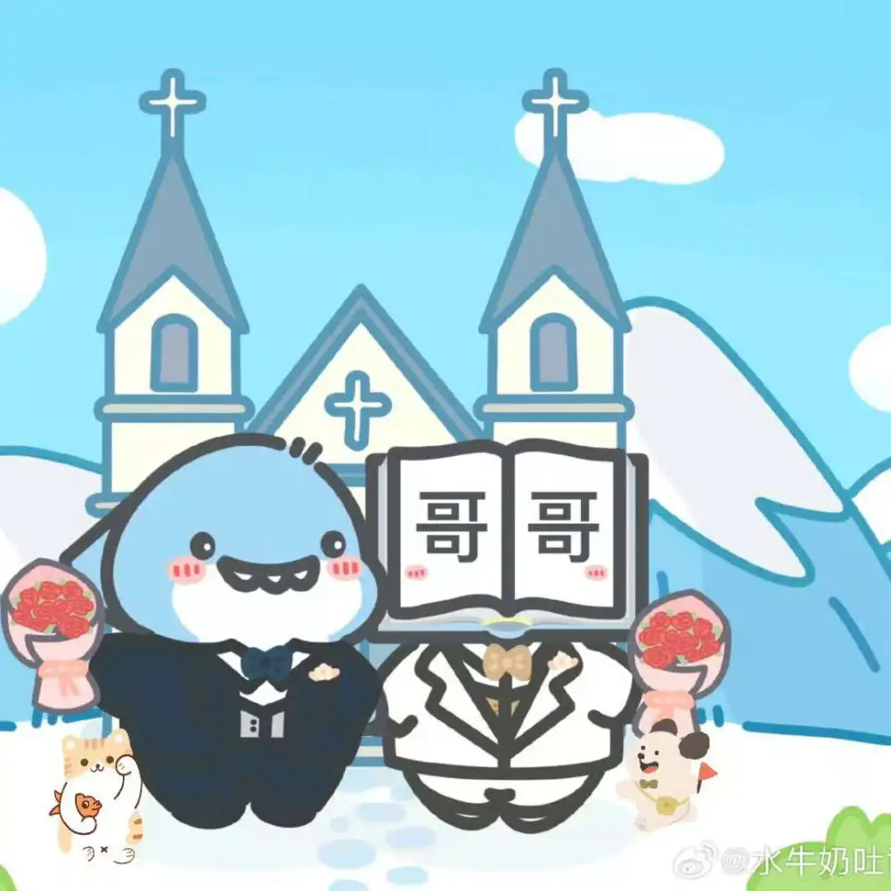 脆脆鲨
