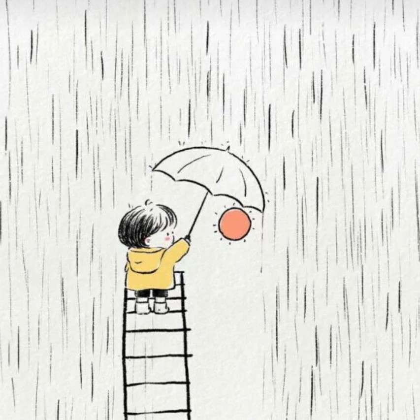 好xiang爱这个世界啊的专辑