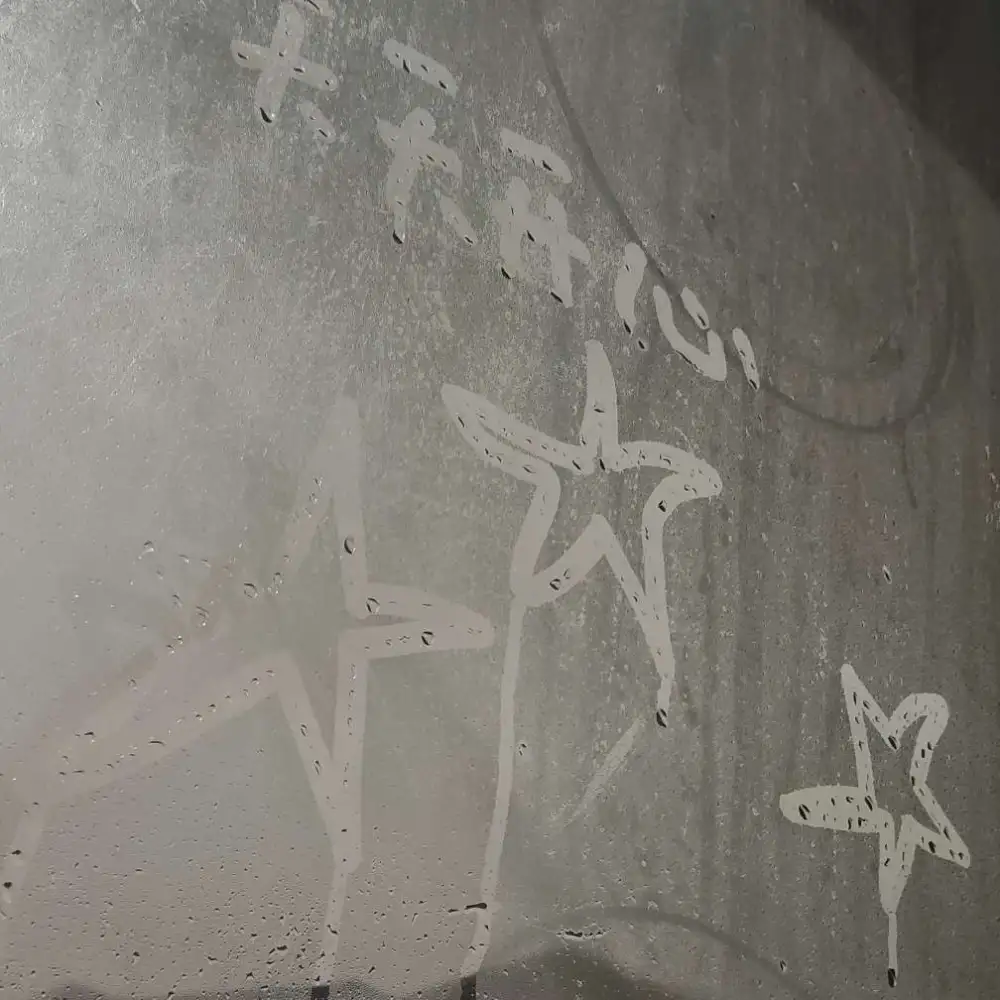 漫漫的活