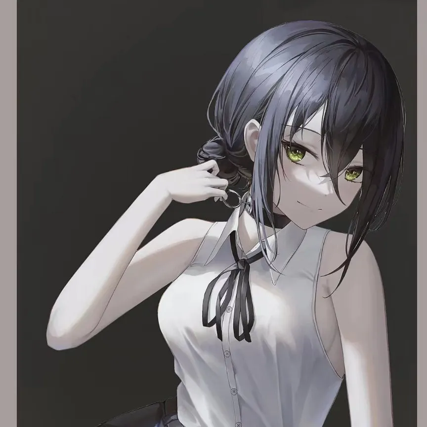 安