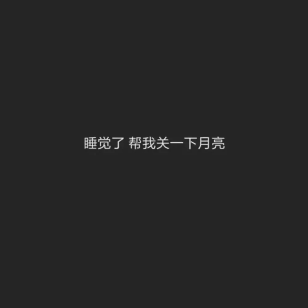 烟雨