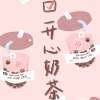 长言的专辑