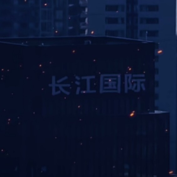 阿也的十八楼呓语.