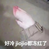🔵天冷发的文案