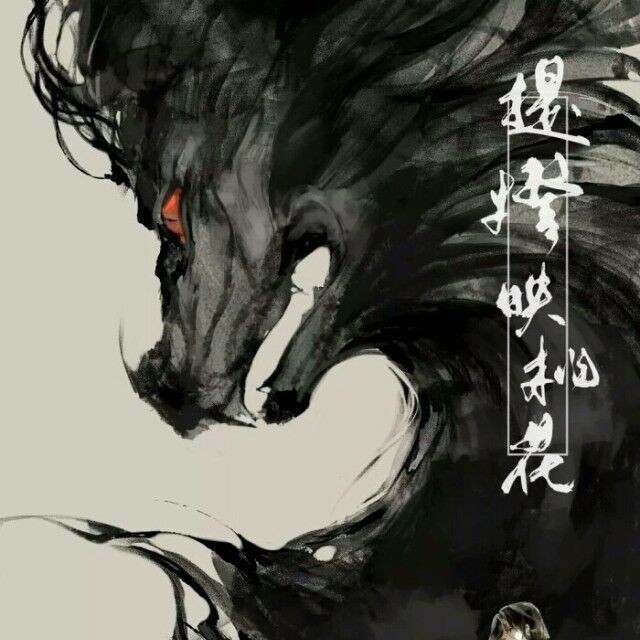 提灯映桃花by淮上