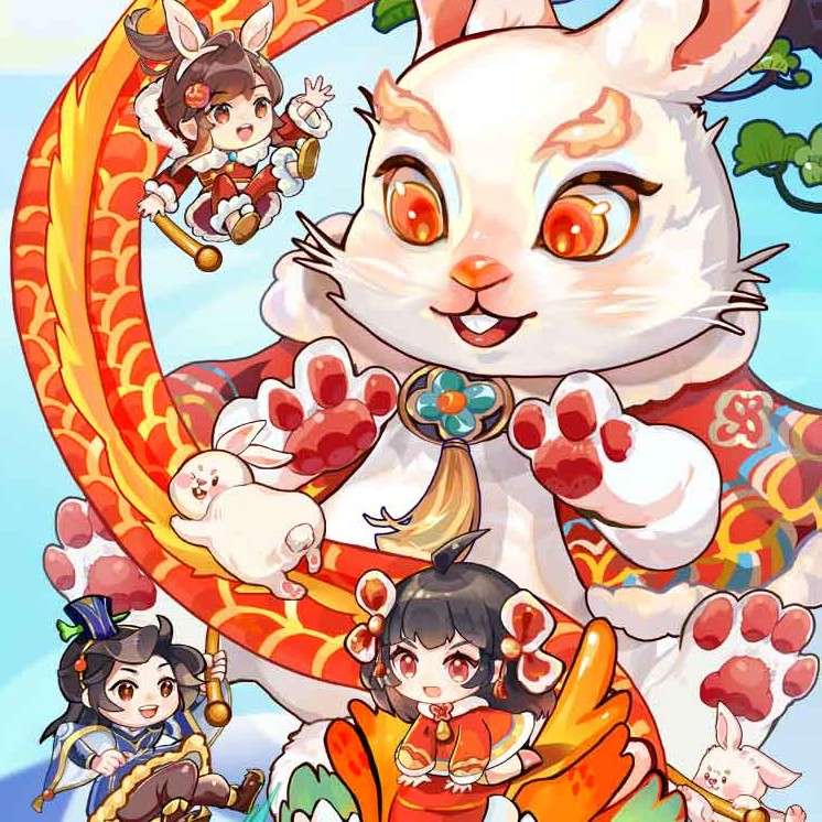 你是我的艳阳天