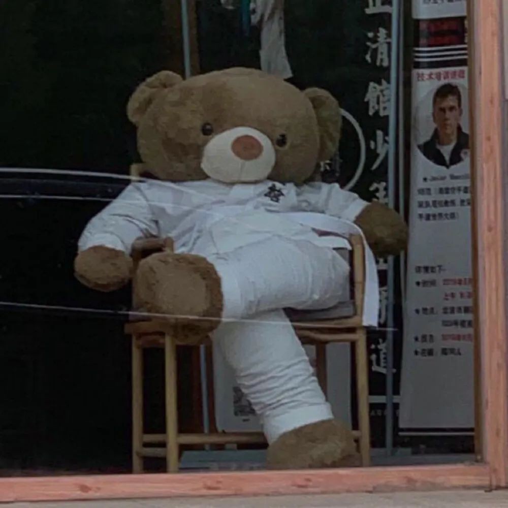 吉时已到 一拜天地