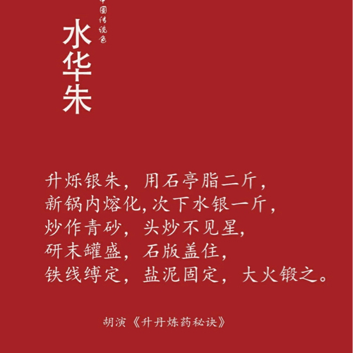 求生欲让我学习