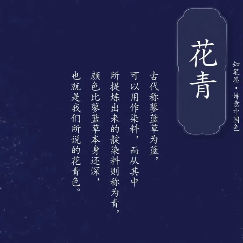 保持学习