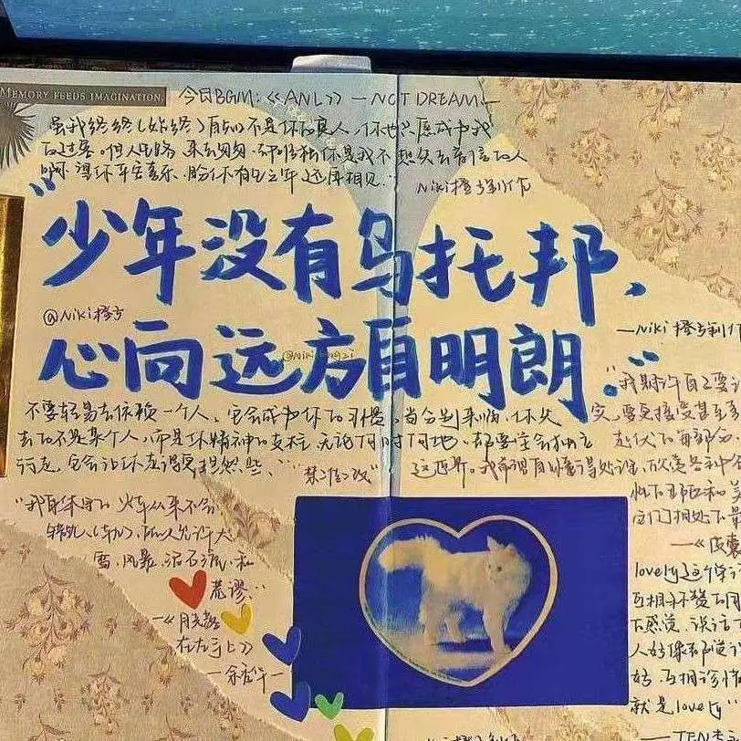 那些让你轻松的句子