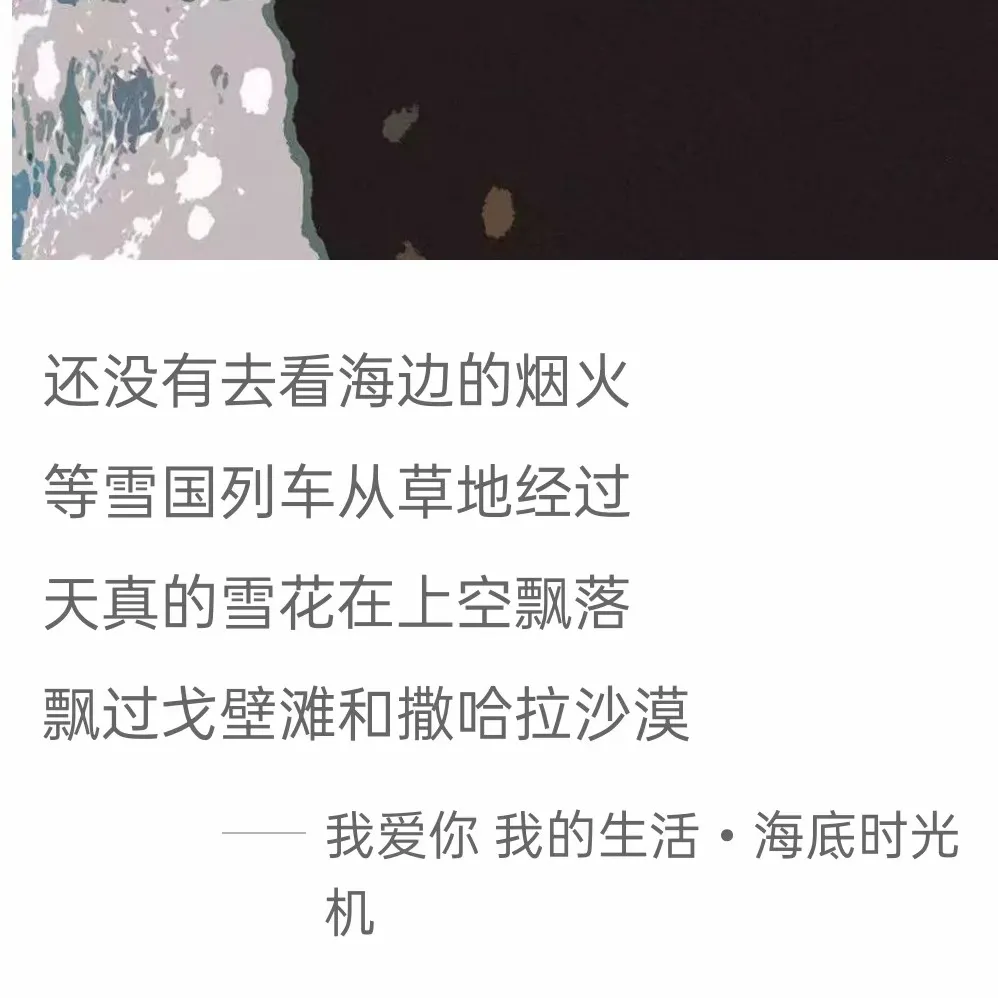 文案
