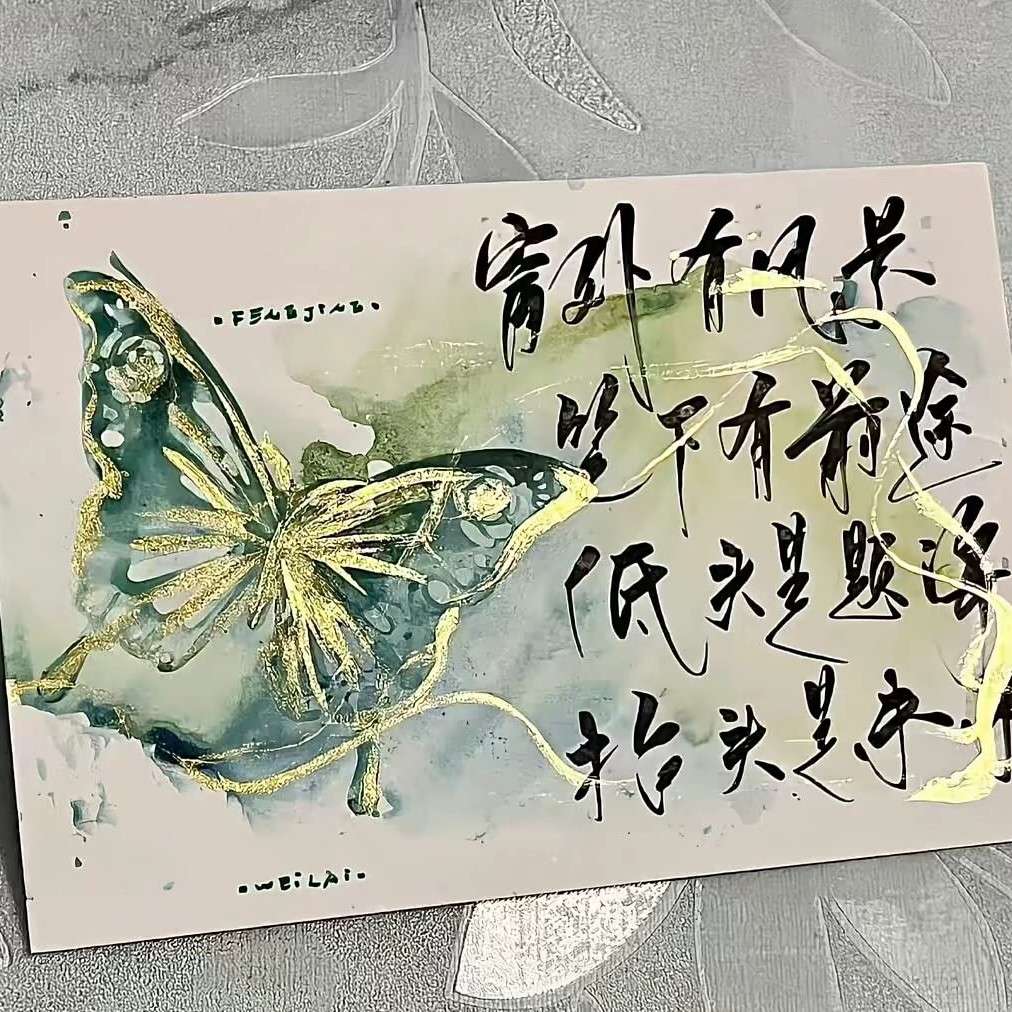 美到窒息的惊艳文笔