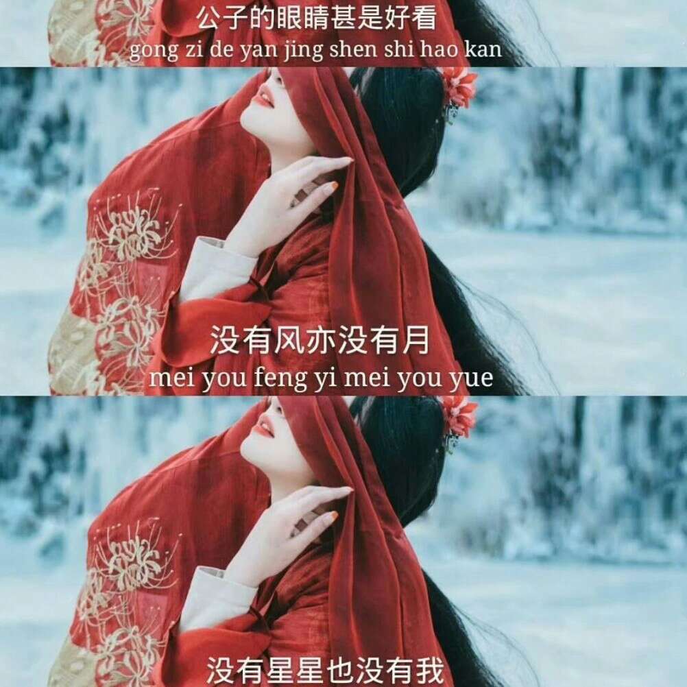 你是年少的欢喜