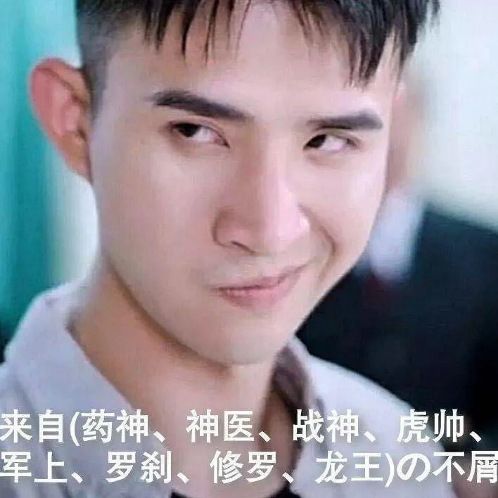 我的句子
