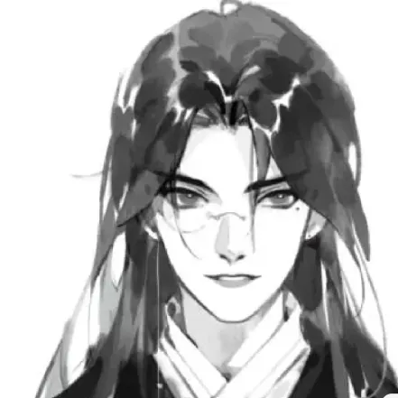原耽