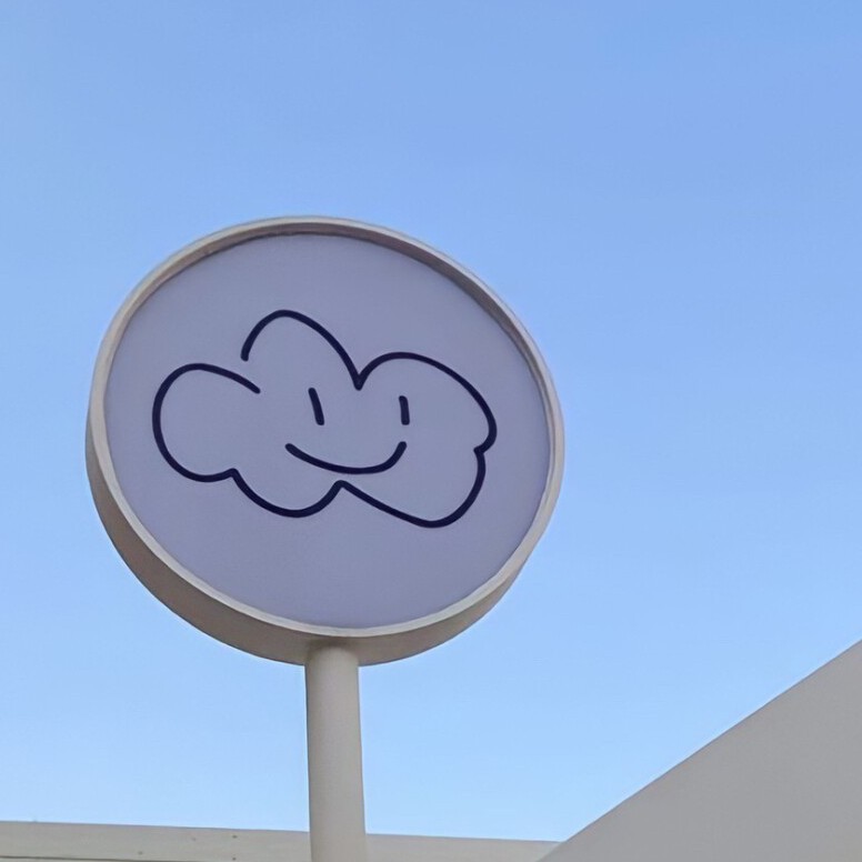 你是最好的自己