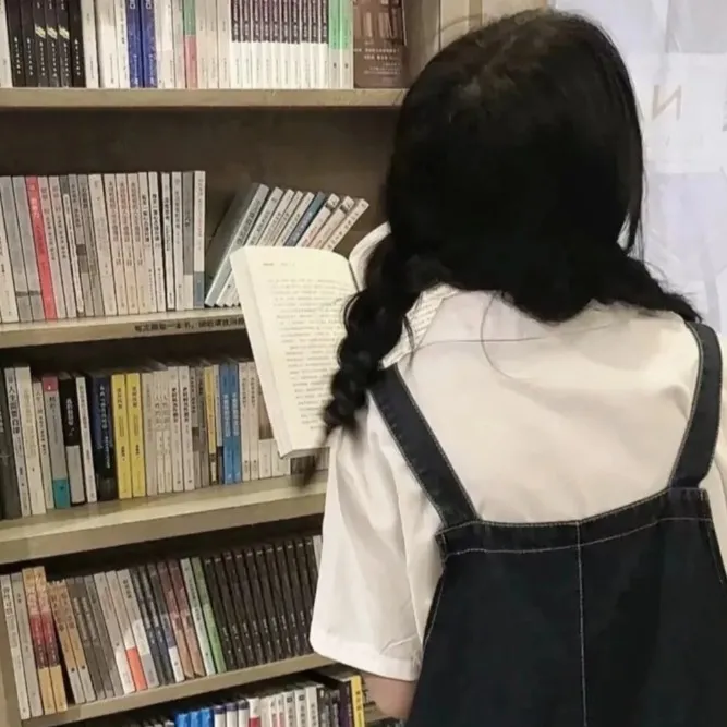 努力学习