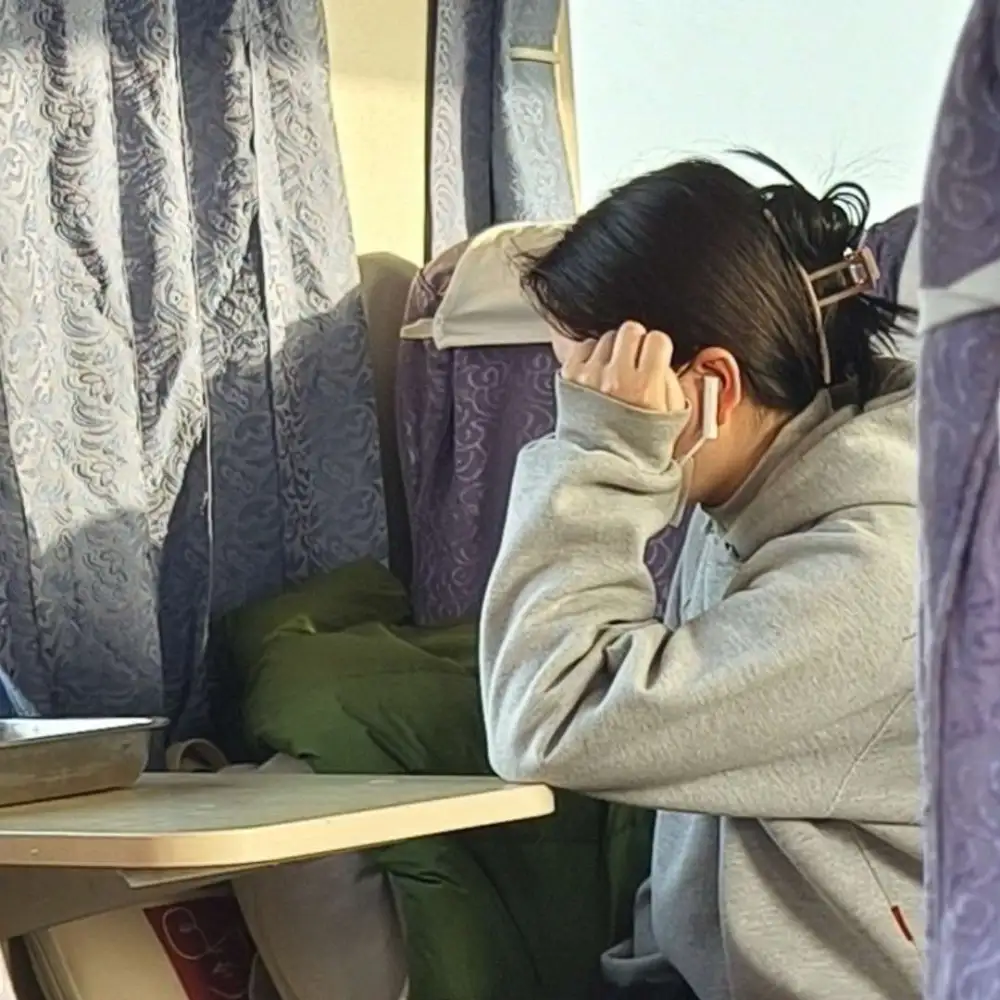 你好燃呀～