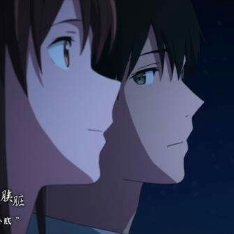 《我想吃掉你的胰脏》