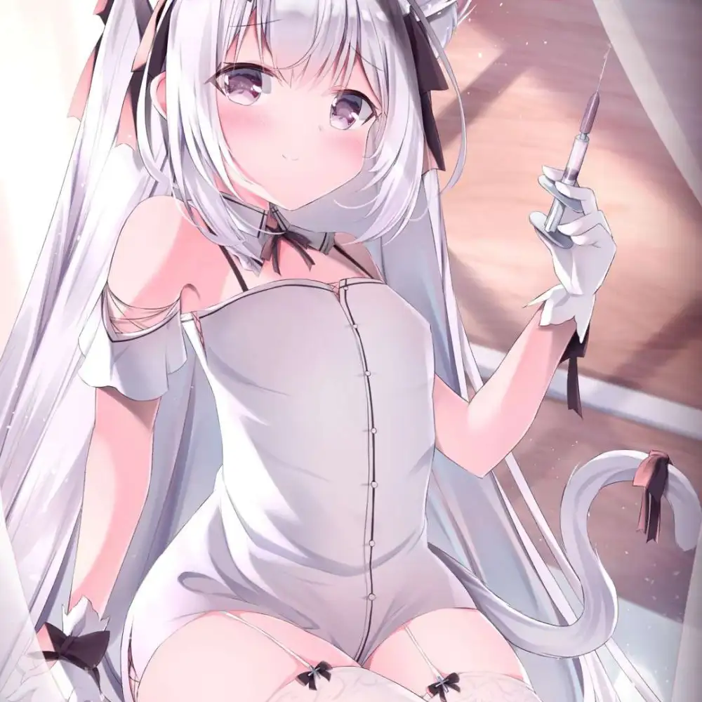 奶橙