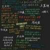 值得摘抄