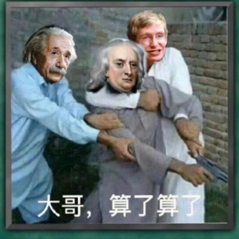 TA说我毒舌欸，芜湖～