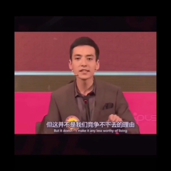 那些会写在教室后黑板的话