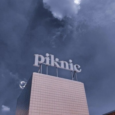 《云边有个小卖部》