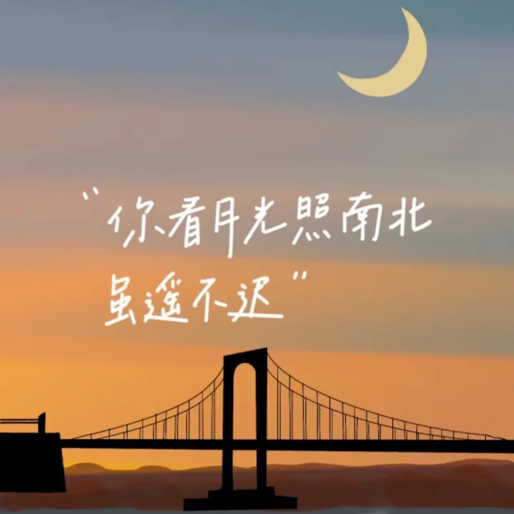 长江国际的回忆