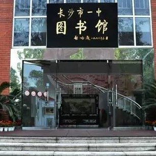 无问西东的专辑