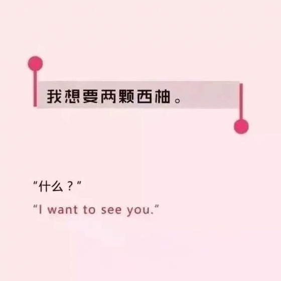 北城相拥～的专辑