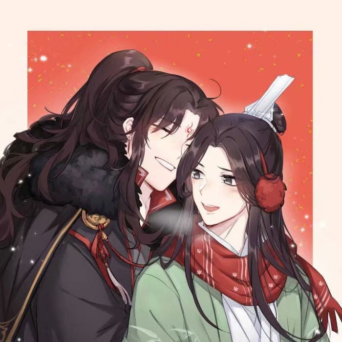 《人渣反派自救系统》