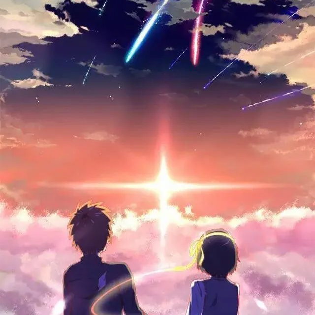 你的名字*^_^*(新海诚)