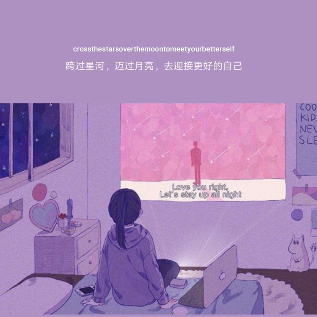 XYW～的专辑
