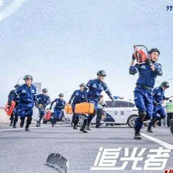 追光者