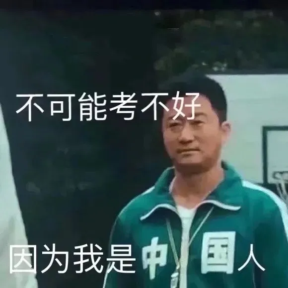 小说