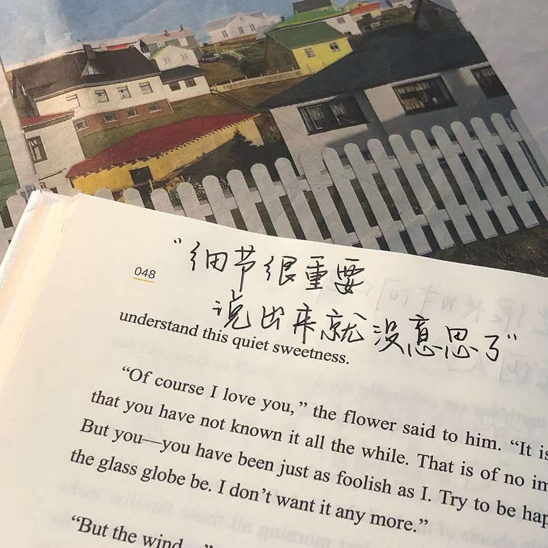 《英文》