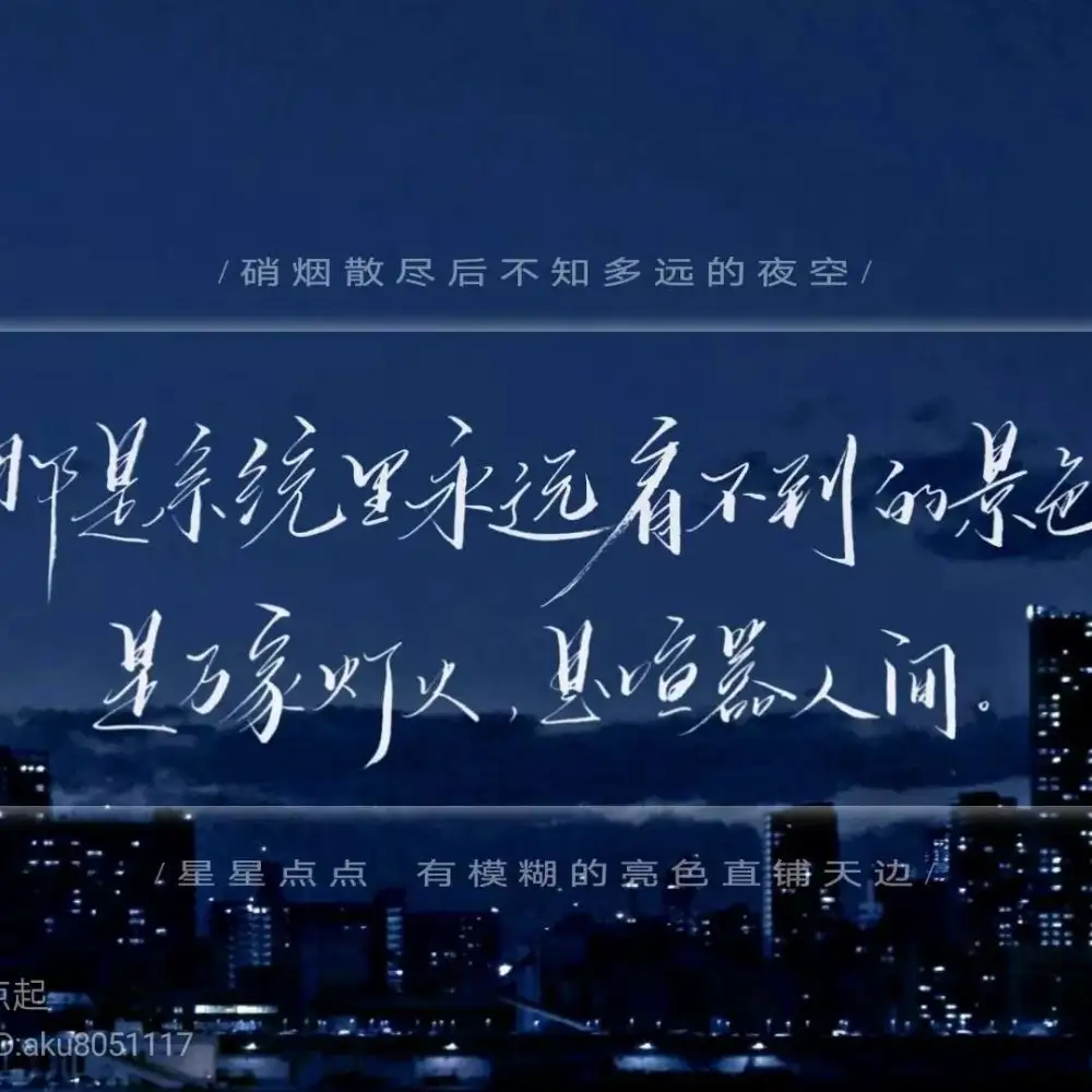 《全球高考》