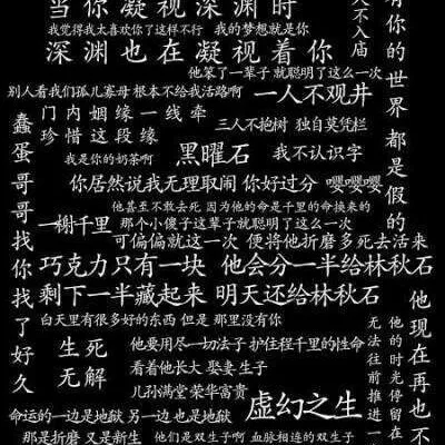 《死亡万花筒》