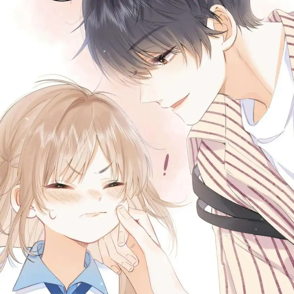 《偷偷藏不住》