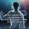 默读