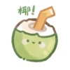 风镜