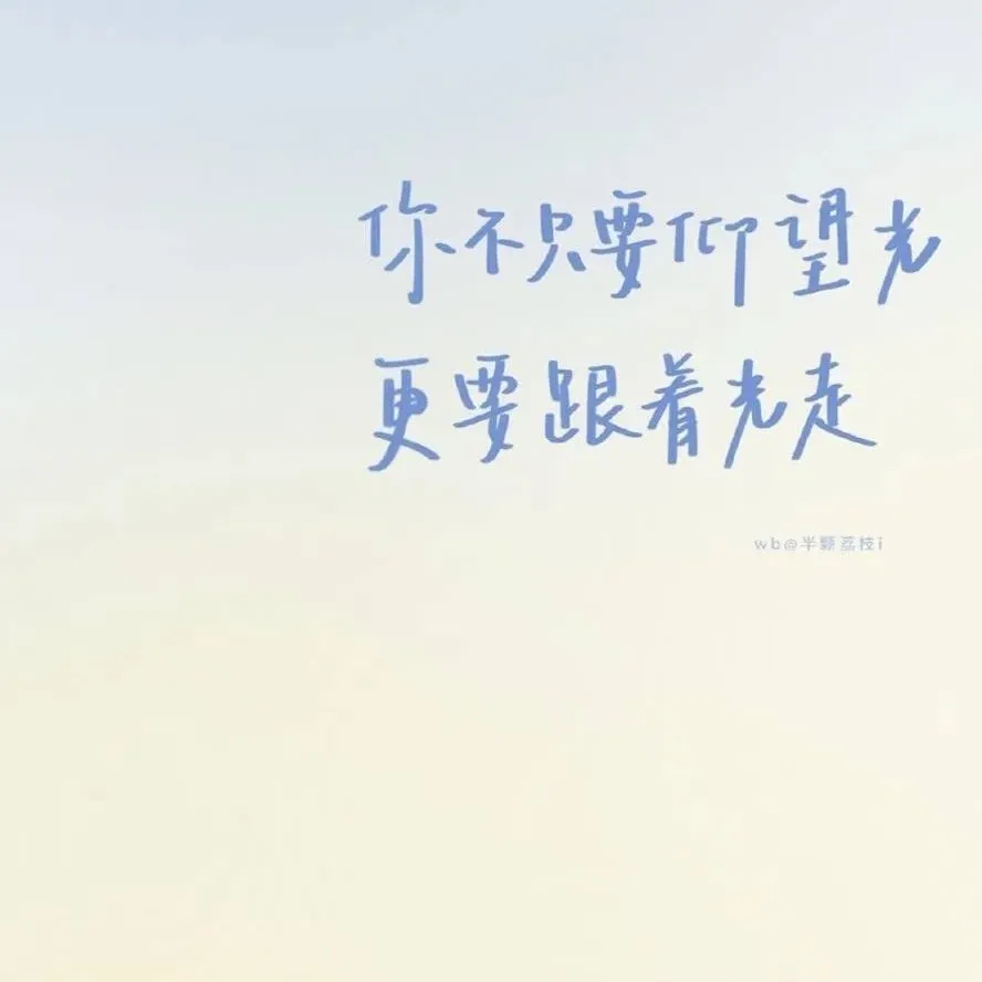 青年·少年
