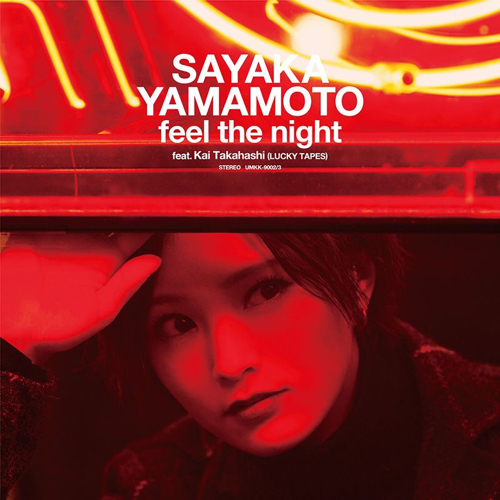 Goodming77 的专辑