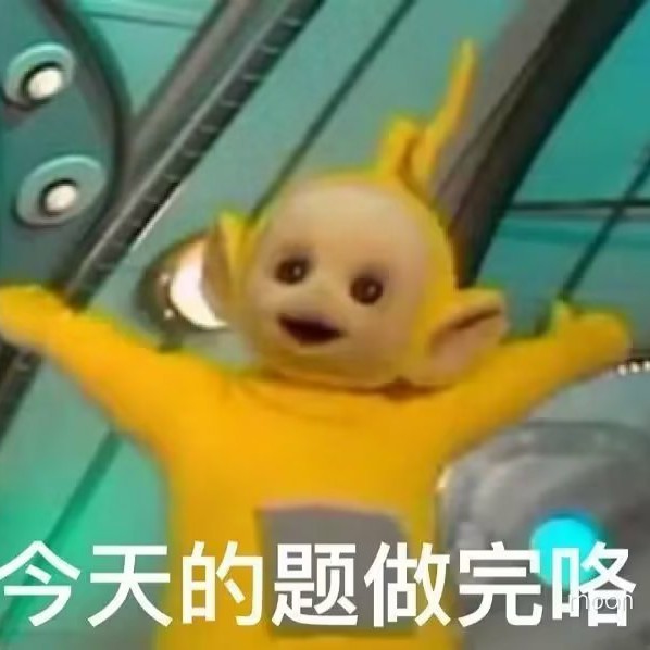 恰似寒光遇骄阳