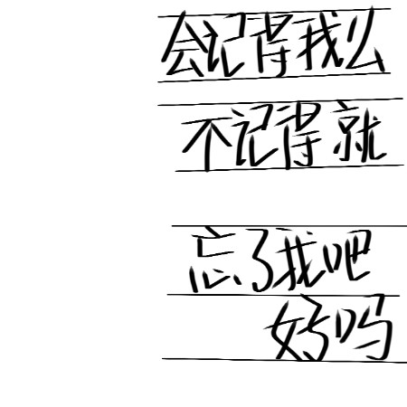 文案（可投稿）