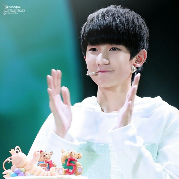 王源生日快乐🎂