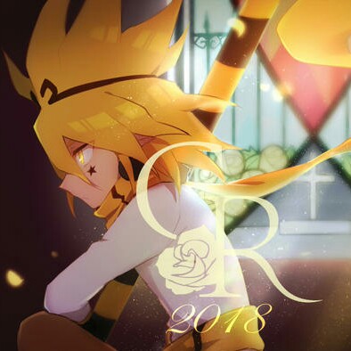 ★嘉德罗斯★【专属】